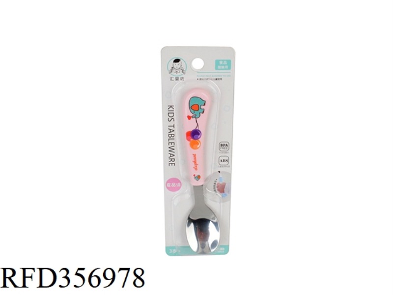 430# PLASTIC HANDLE SPOON
CHILD