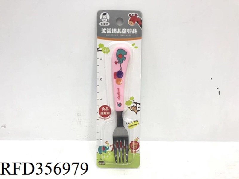 430# PLASTIC HANDLE FORK
CHILD