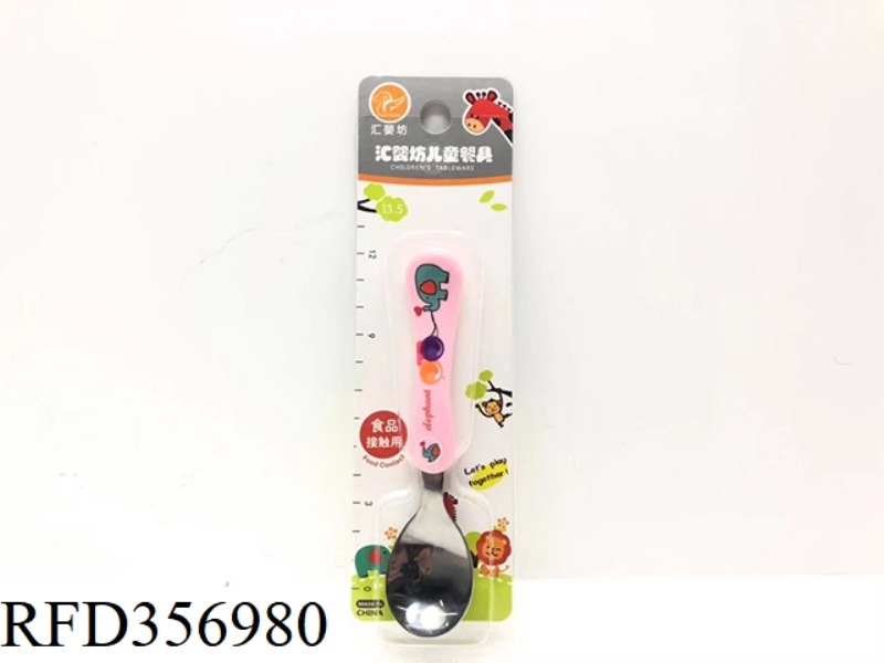 430# PLASTIC HANDLE SMALL
SPOON