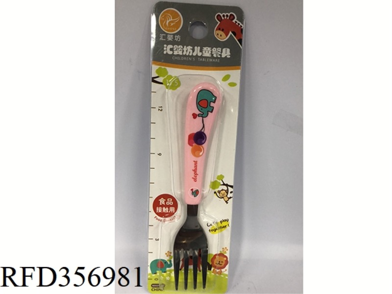 430# PLASTIC HANDLE SMALL
CROSS
