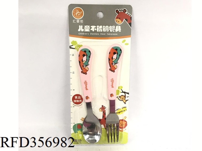 430 PLASTIC HANDLE TABLEWARE
(SPOON+FORK)
