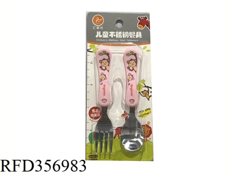 430 PLASTIC HANDLE TABLEWARE
(SMALL SPOON + FORK)