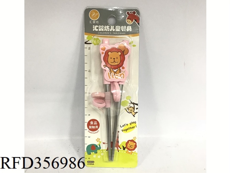 430# STAINLESS STEEL SCIENCE
LEARN CHOPSTICKS