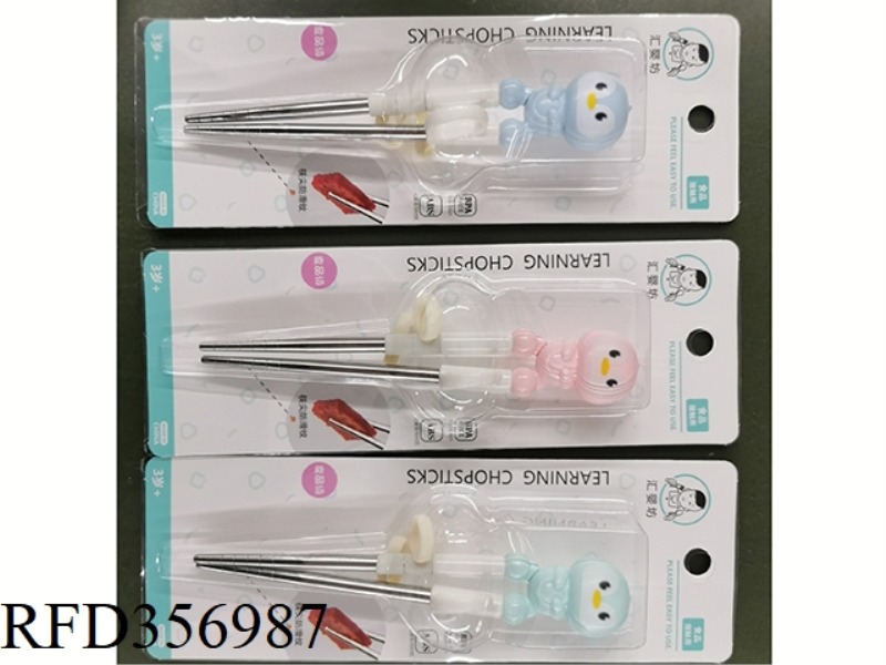PENGUIN STAINLESS STEEL
LEARN CHOPSTICKS