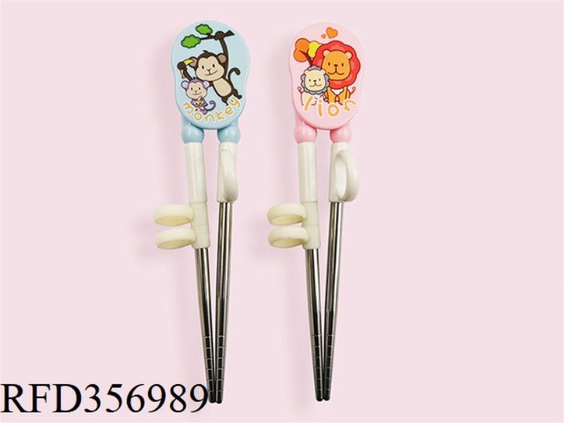 PLASTIC STAINLESS STEEL
LEARN CHOPSTICKS