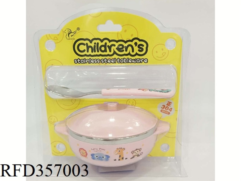 12CM BOWL + SPOON
+ LID