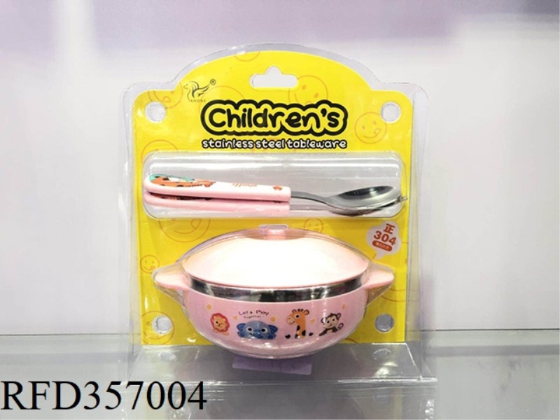 12CM BOWL + SPOON
+FORK+LID