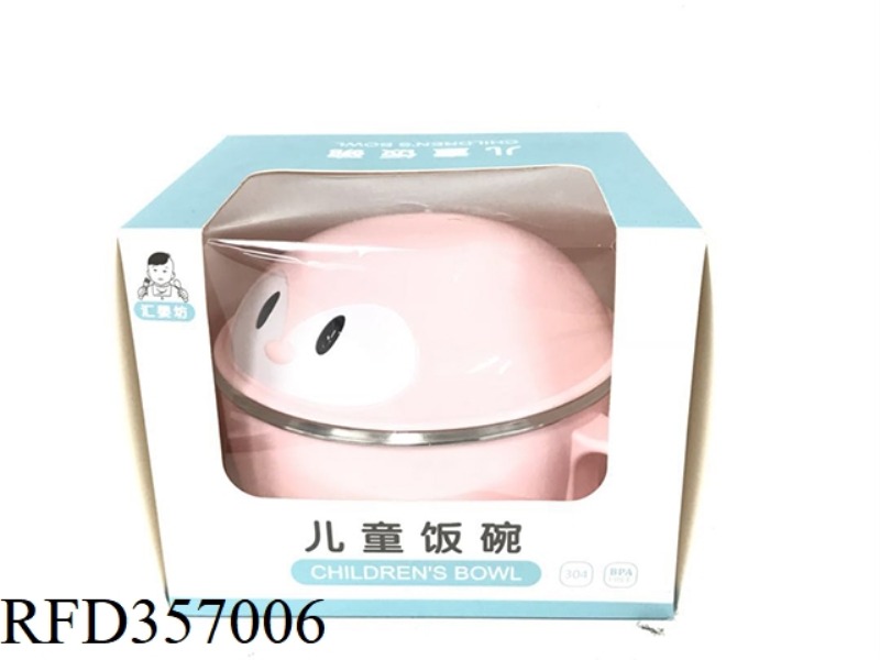 BOXED BINAURAL BOWL
(SUCTION CUP)