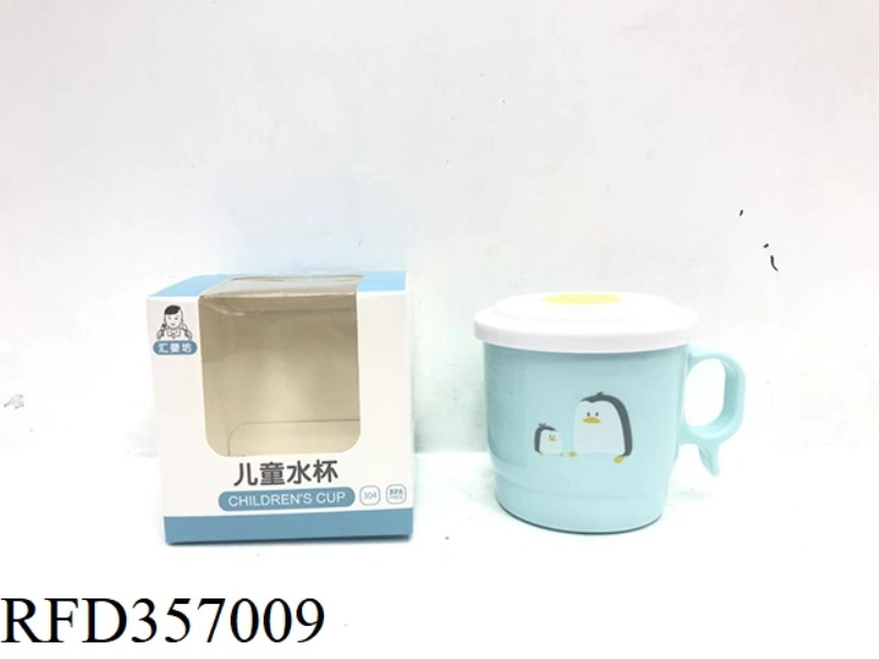 BOXED CHILDREN'S CUP