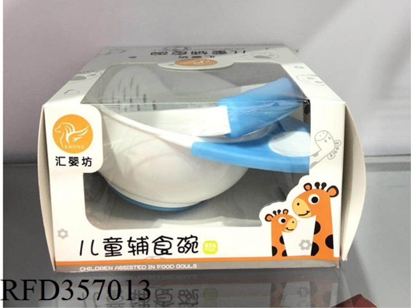 GRINDING BOWL (2 PIECE SET
)