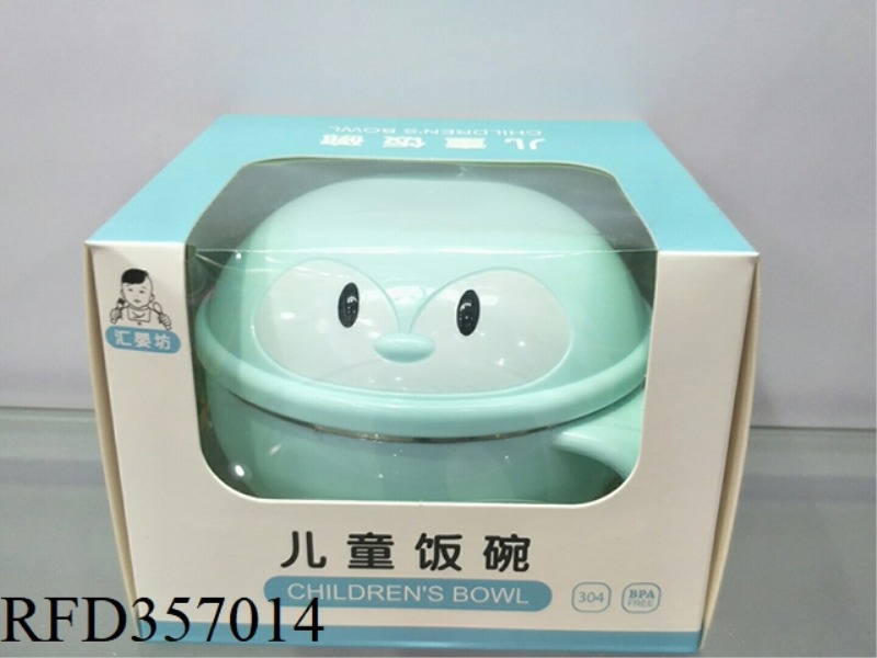 PENGUIN BILATERAL BOWL