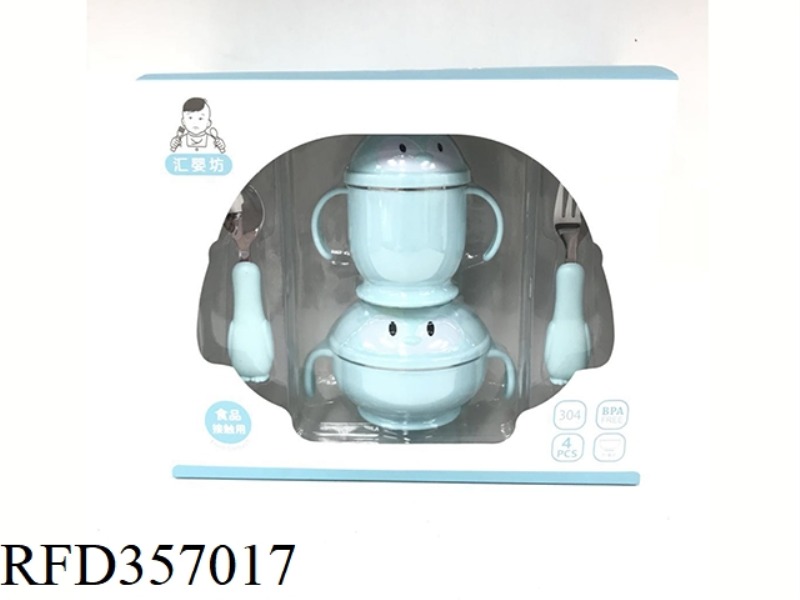 PENGUIN SERIES 4-PIECE SET