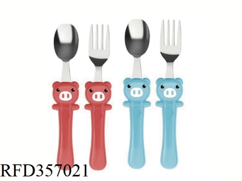 PIGGY SPOON AND FORK COMBINATION