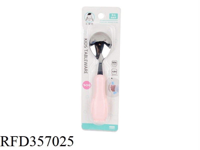 PENGUIN SPOON