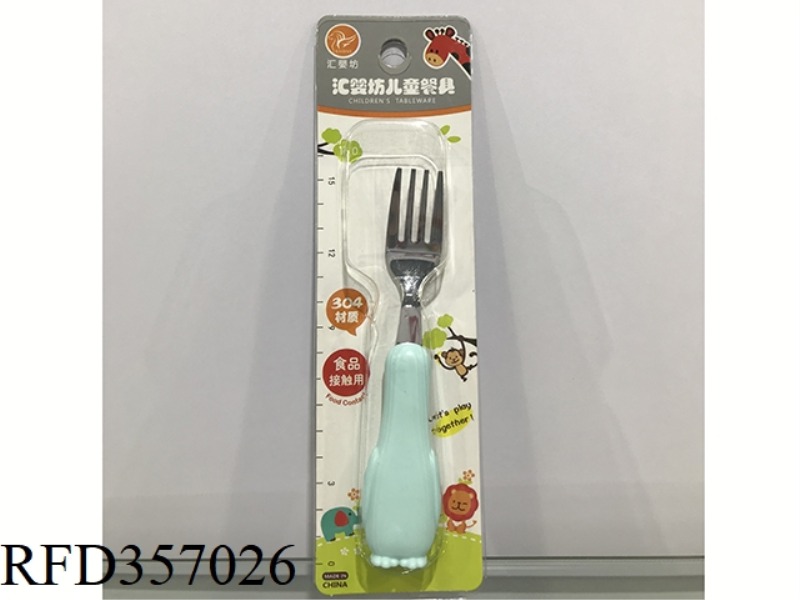 PENGUIN FORK