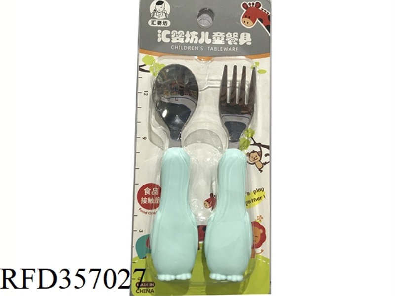 PENGUIN SPOON + SMALL FORK