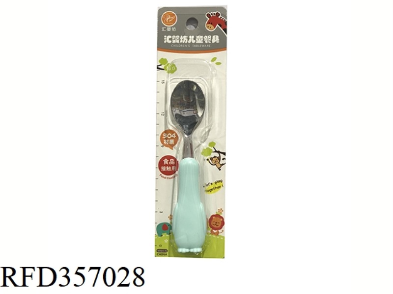PENGUIN SQUARE SPOON