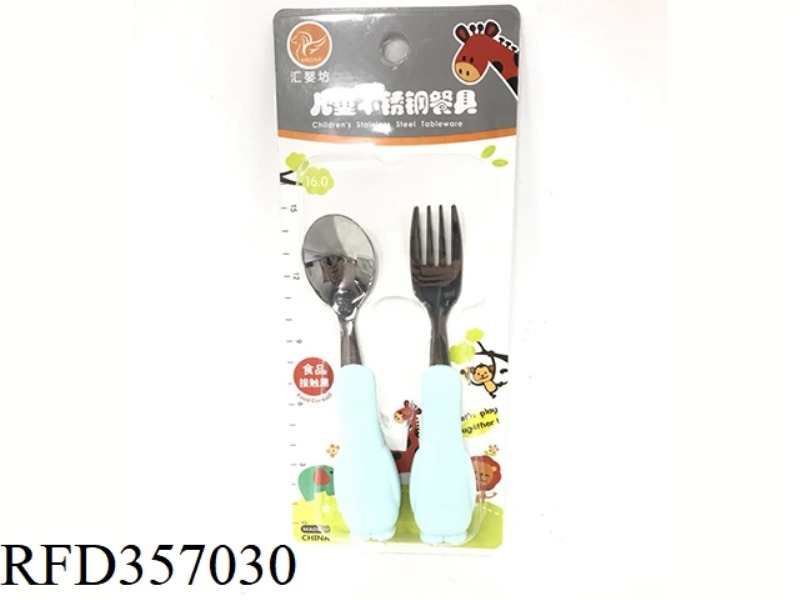PENGUIN SQUARE SPOON + MIDDLE FORK