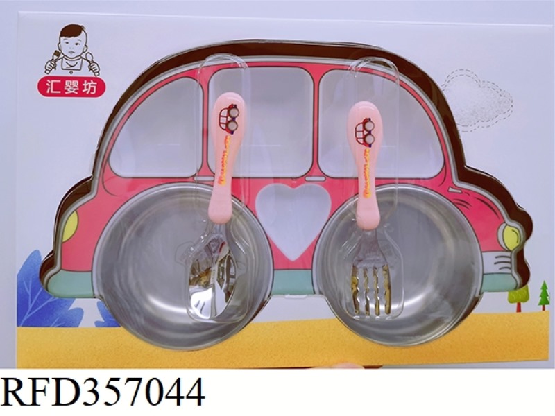 THREE CAR DINNER PLATES
SET