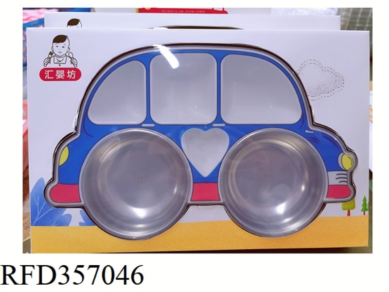 CAR DINNER PLATE