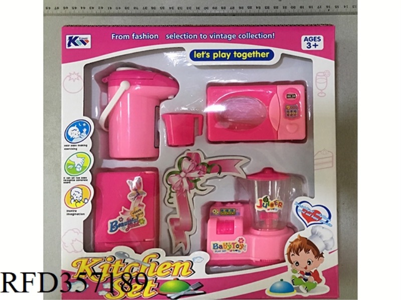 SMALL APPLIANCES SET (WATER + SQUEEZED + ICE + MICRO)