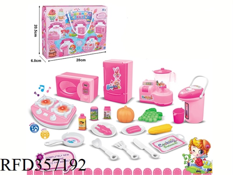 SMALL APPLIANCE SET (STOVE WITH MUSIC AND LIGHT)