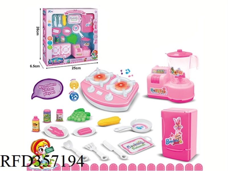SMALL APPLIANCE SET (ICE + PRESS + STOVE WITH MUSIC AND LIGHT)