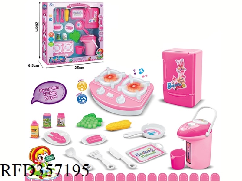SMALL APPLIANCE SET (ICE + WATER + STOVE WITH MUSIC AND LIGHT)