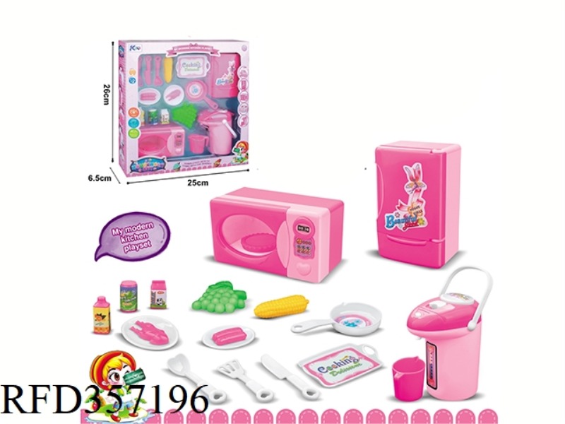 SMALL APPLIANCES SET (ICE+WATER+MICRO)