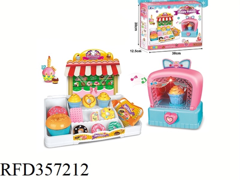 FUN BAKING DESSERT SET