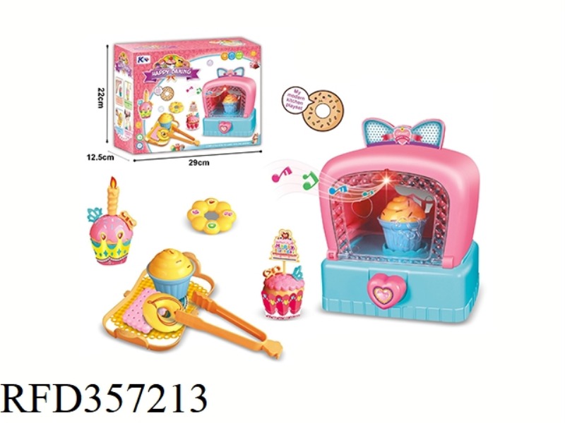 FUN BAKING SET