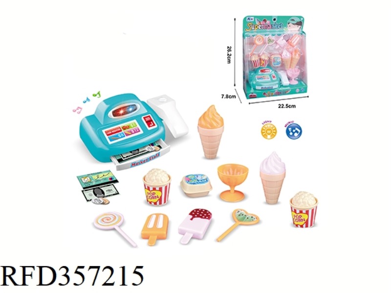 ICE CREAM SELLER SET