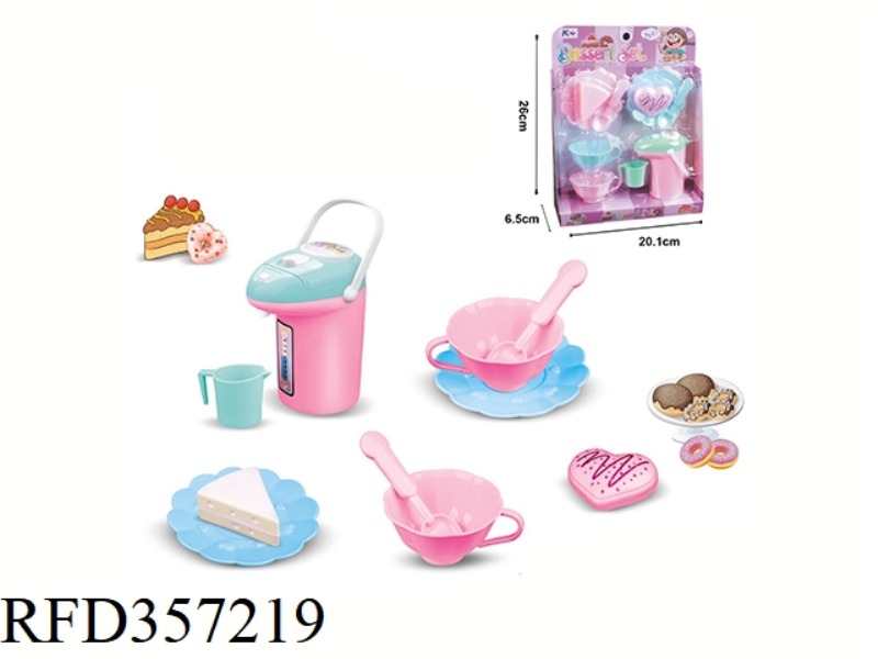 JUICE ICE CREAM VENDOR SET