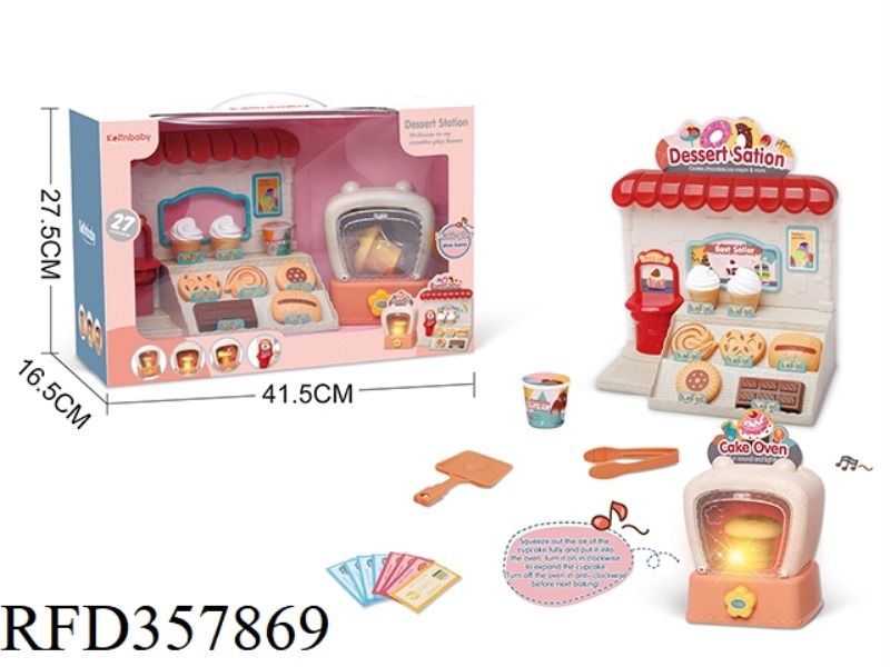 BAKING HOUSE (BREAD MACHINE + ORDERING TABLE WITH LIGHT AND SOUND EFFECT SENSOR)
