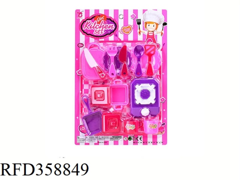 TABLEWARE