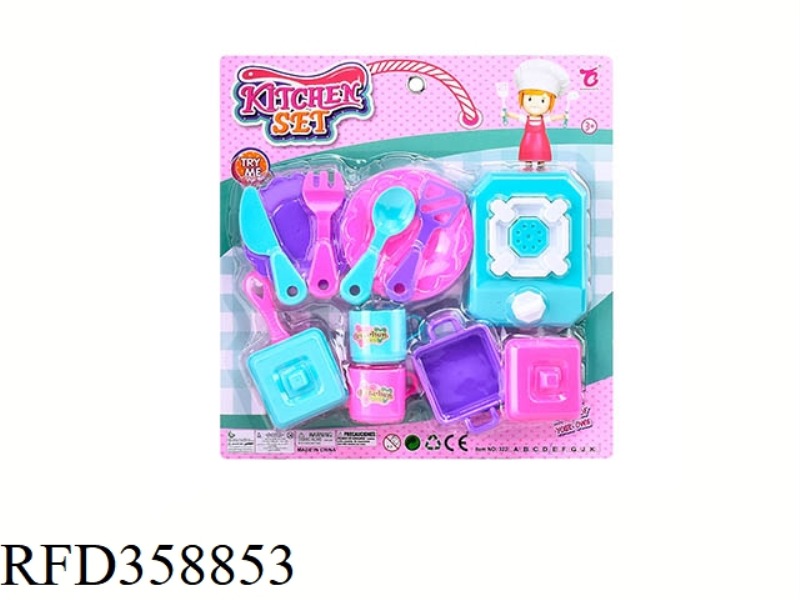 TABLEWARE