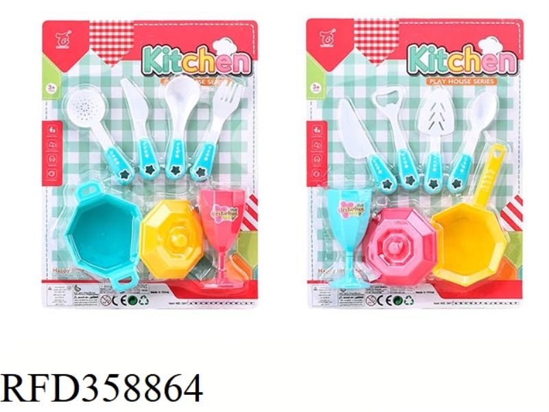 2 TYPES OF TABLEWARE MIXED