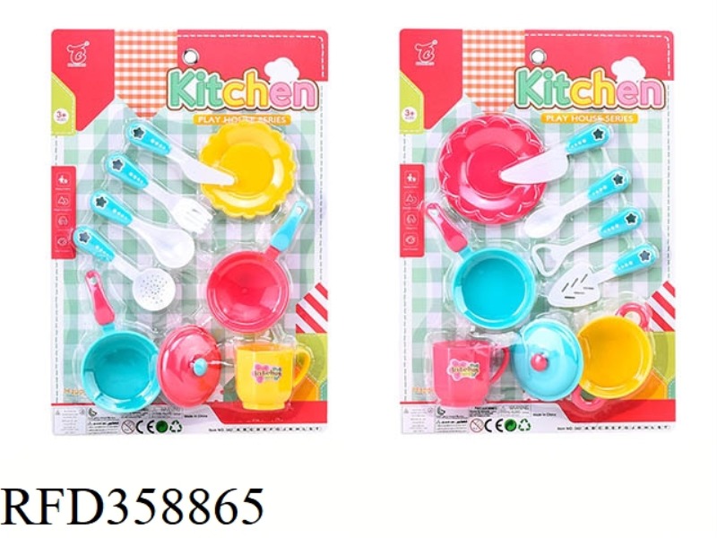 2 TYPES OF TABLEWARE MIXED