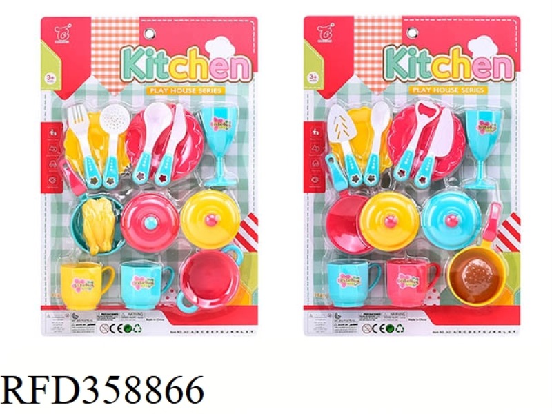 2 TYPES OF TABLEWARE MIXED