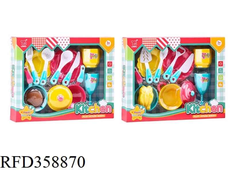 2 TYPES OF TABLEWARE MIXED