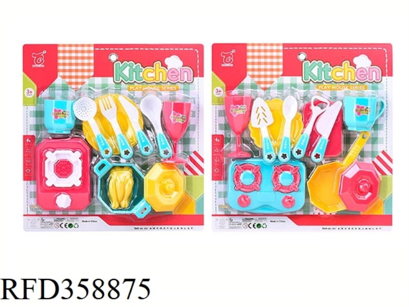 2 TYPES OF TABLEWARE MIXED