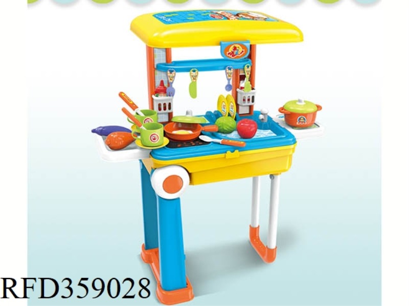 KITCHENWARE SUITCASE (MALE)