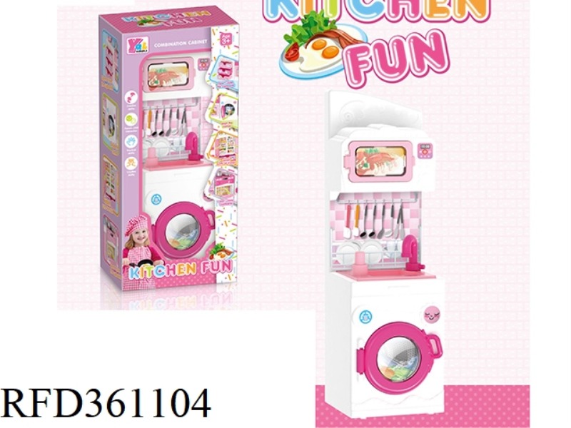 KITCHEN SET