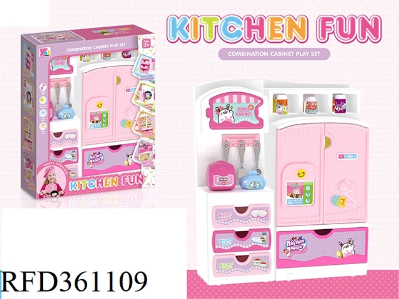 KITCHEN SET