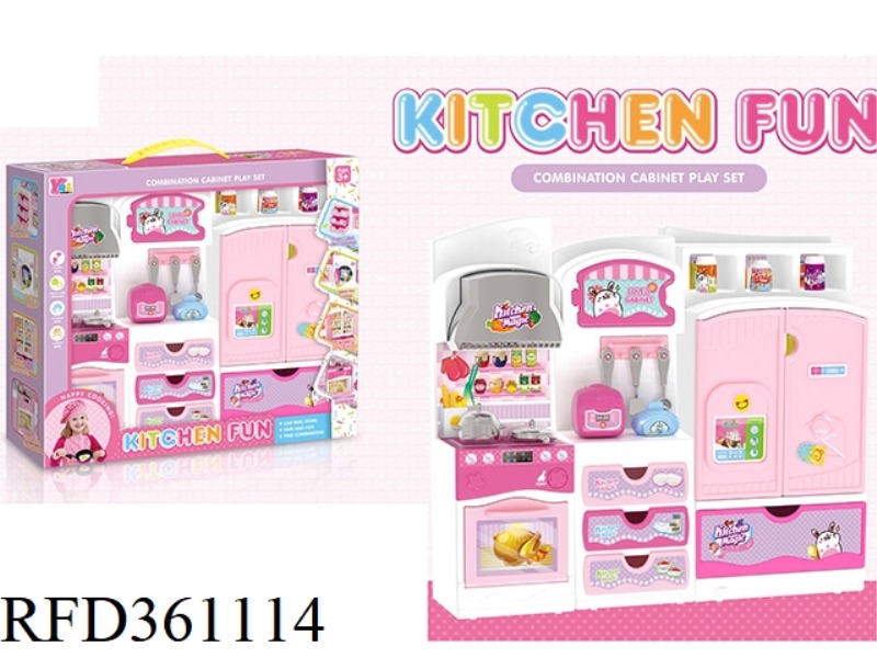 KITCHEN SET