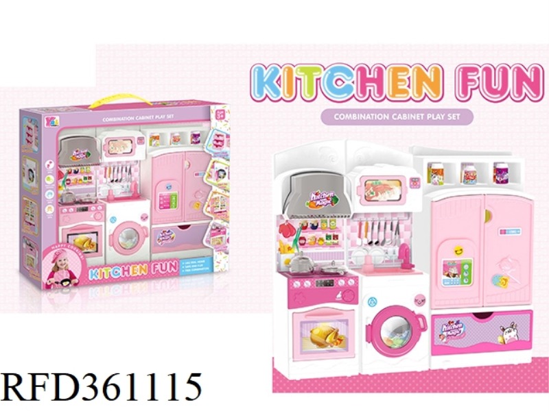 KITCHEN SET