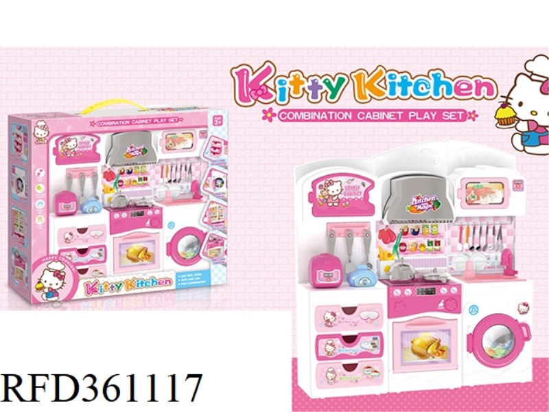 KITCHEN SET