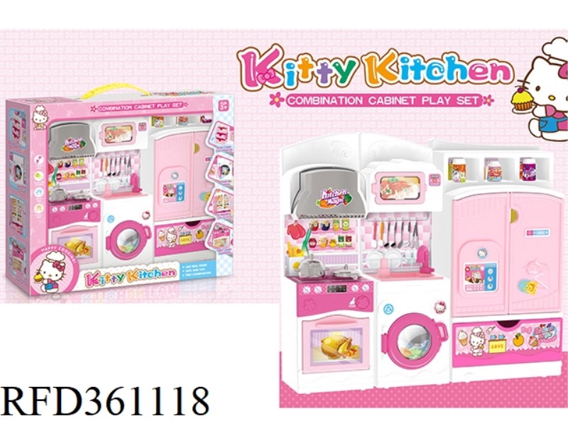 KITCHEN SET