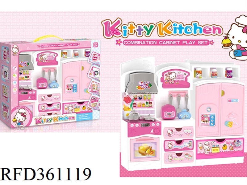 KITCHEN SET