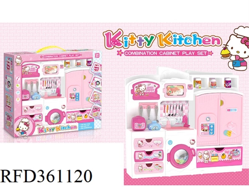 KITCHEN SET